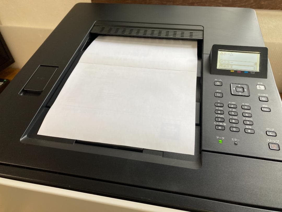 CANON キャノン レーザー プリンター 複合機 Satera LBP652C