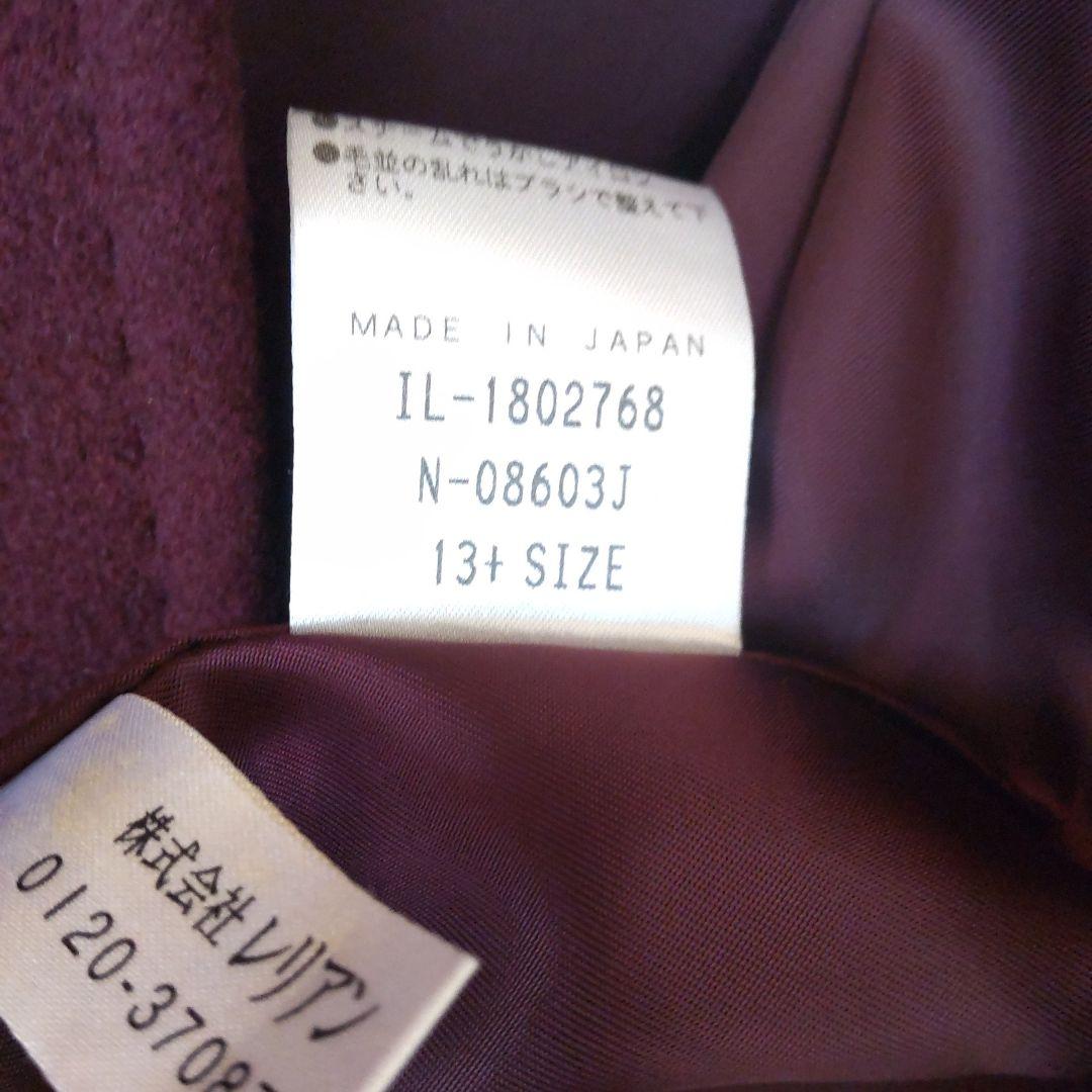 Leilian レリアン カシミヤ100%　大きいサイズ 13＋ ダークボルドー