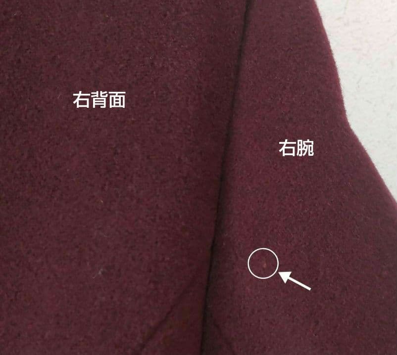 Leilian レリアン カシミヤ100%　大きいサイズ 13＋ ダークボルドー