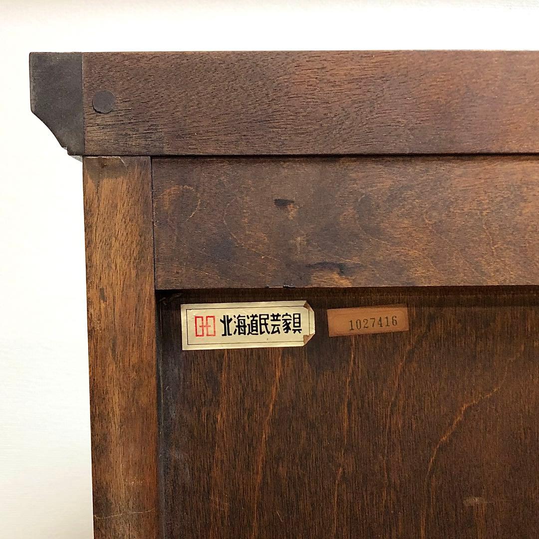 北海道民芸家具 北民 食器棚 飾り棚 民藝品 キッチンボード 2