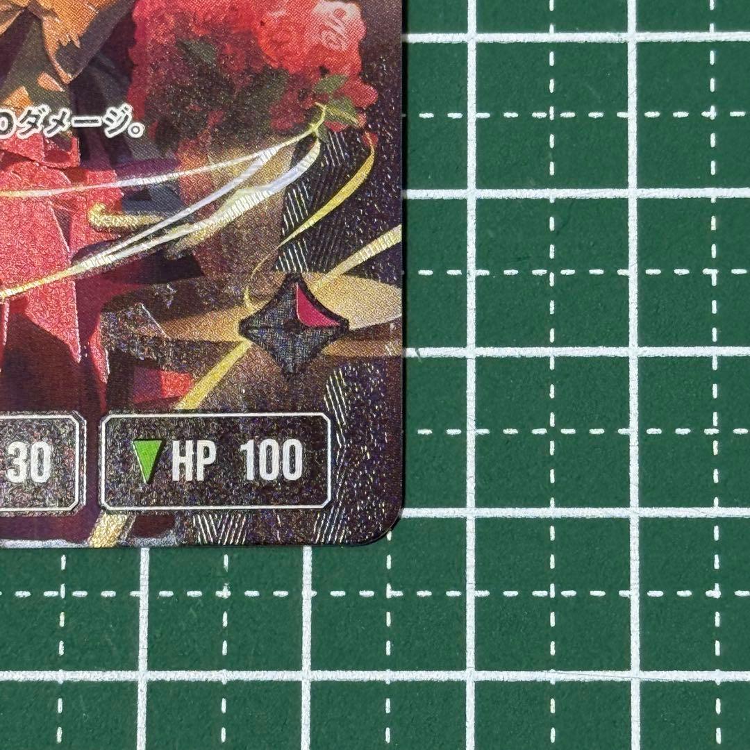 【10/30までの出品】クロススターズ 小森めと LRPP