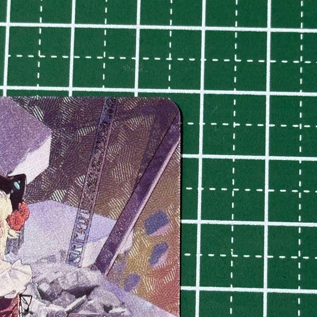 【10/30までの出品】クロススターズ 小森めと LRPP