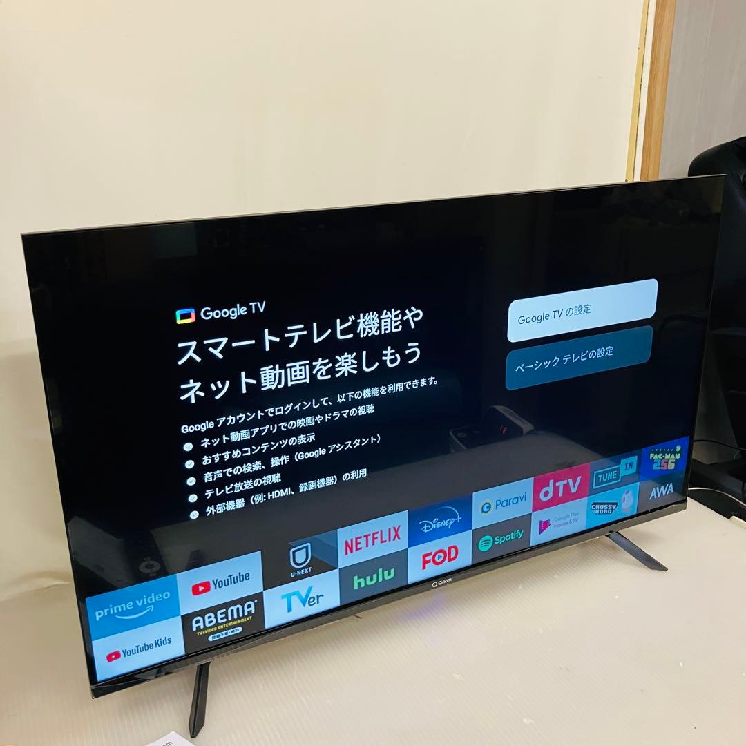11h51. フルハイビジョン テレビ 山善 Qriom QRK-40W2KST