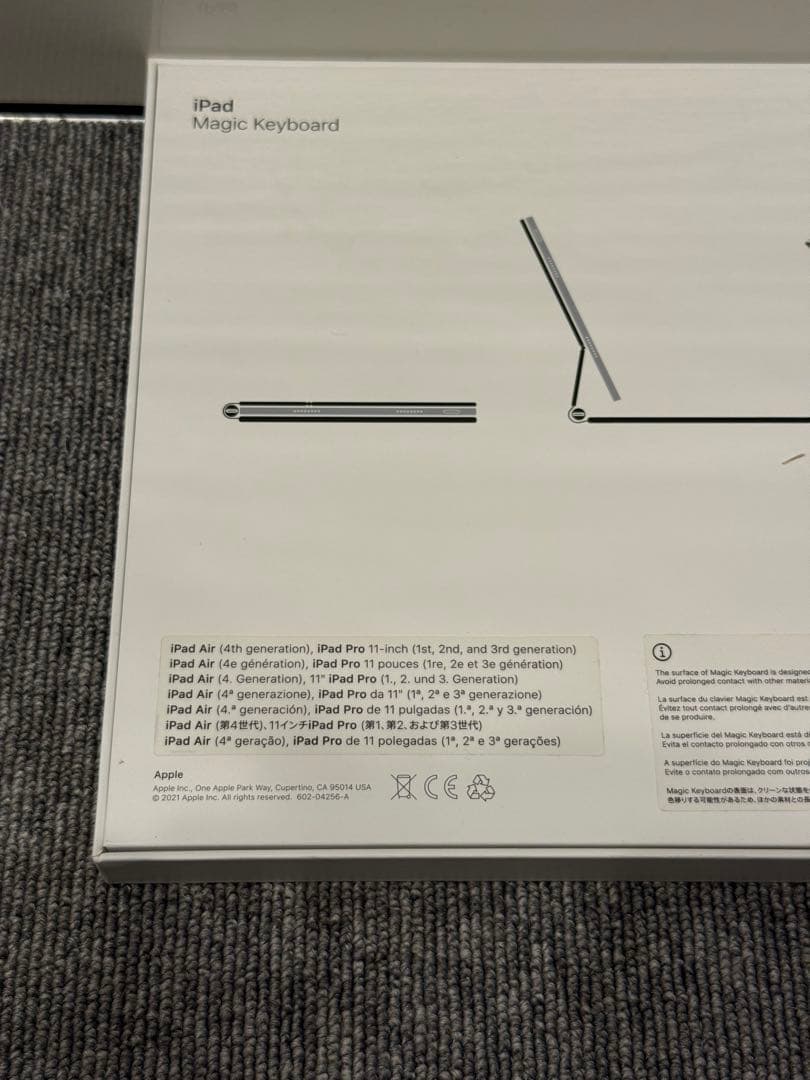 iPad Magic Keyboard 韓国語 キーボード MJQJ3KU/A