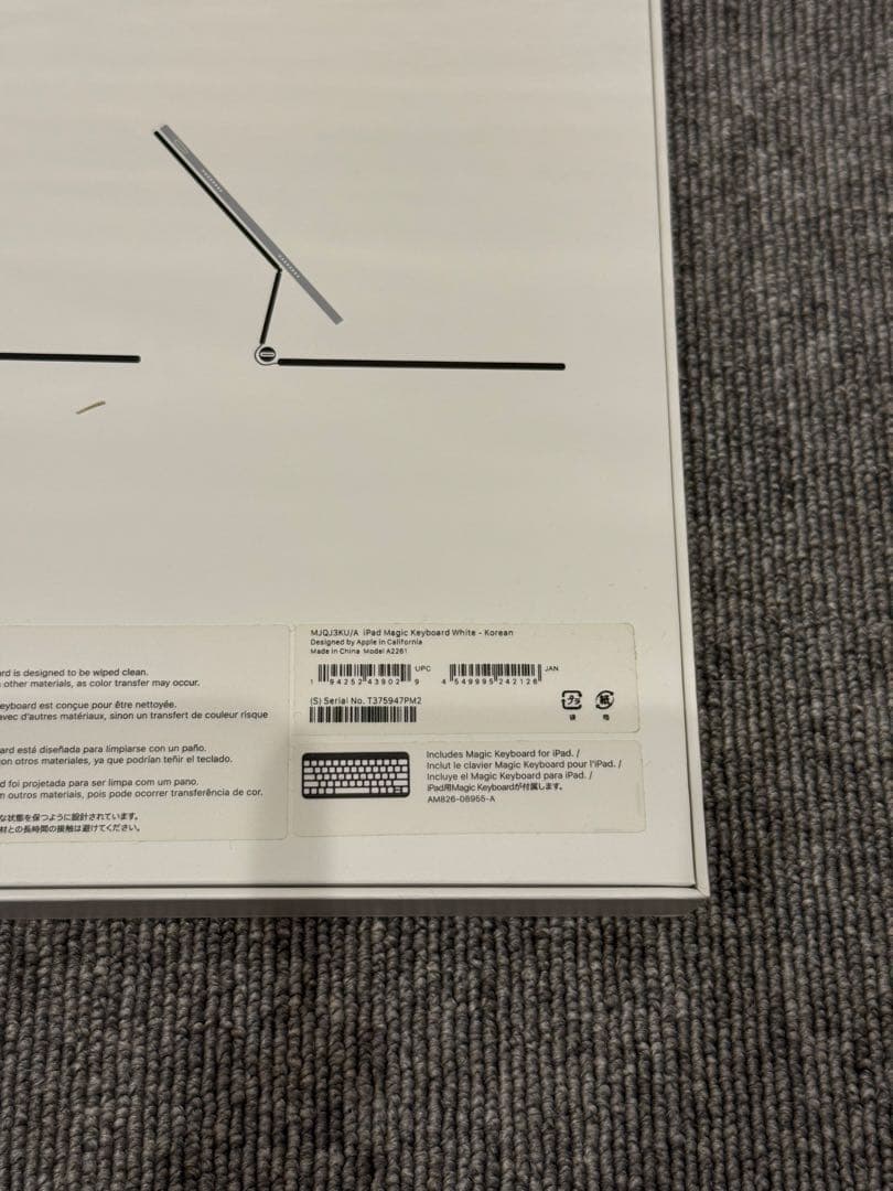 iPad Magic Keyboard 韓国語 キーボード MJQJ3KU/A