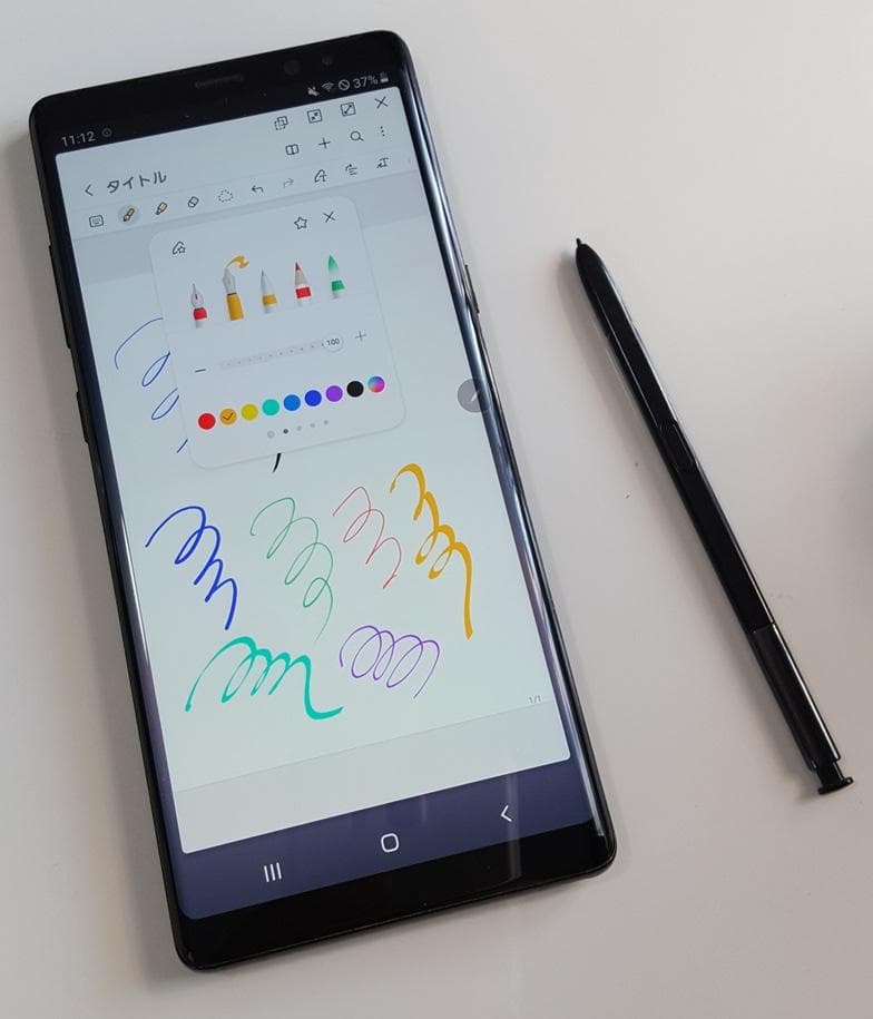 良品！ Galaxy Note 8 docomo