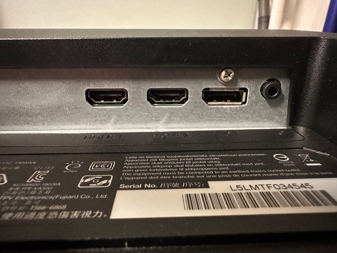 ASUS VA32UQモニター 4K対応