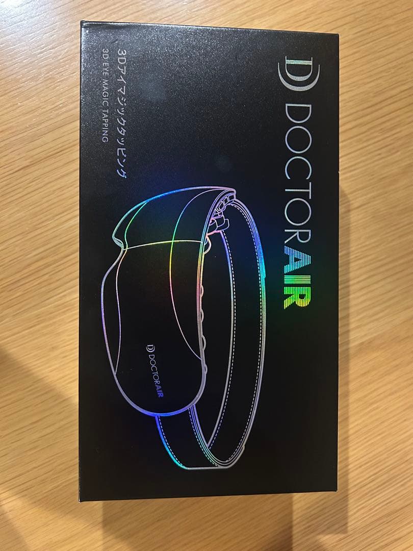 DOCTOR AIR 3Dアイマッサージャー