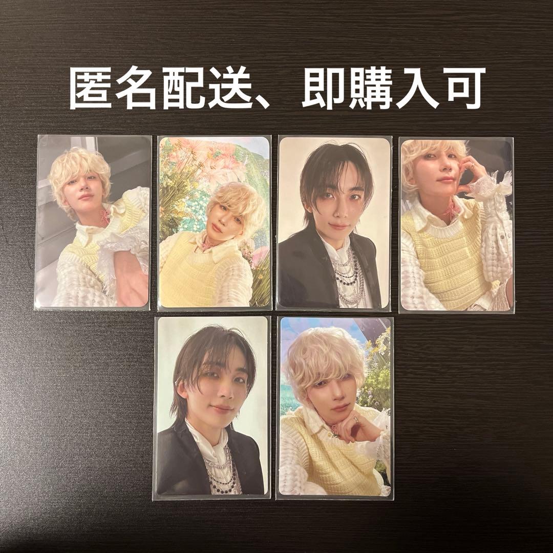 ジョンハン 特典トレカ 本国 まとめ