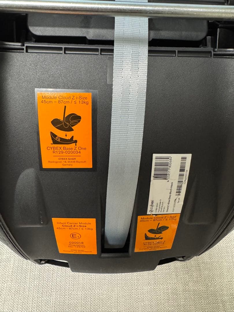 美品 サイベックス/クラウドZi-Size 付属品全て有り、メリオアダプター付