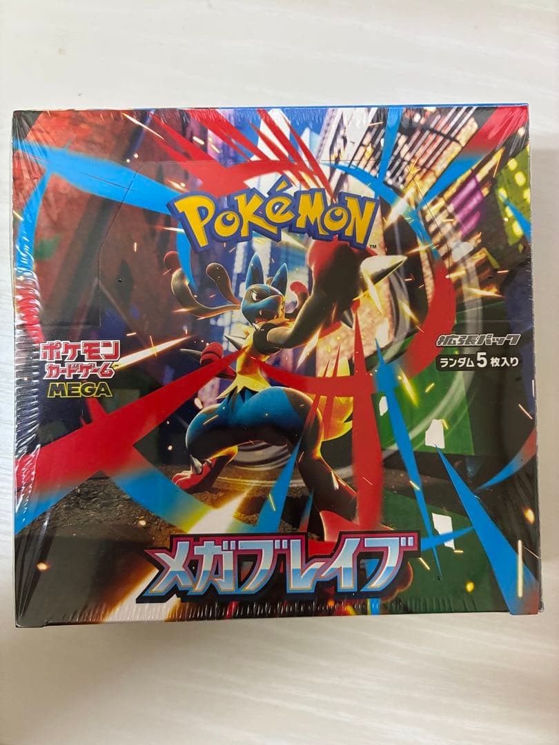 ポケモンカードゲーム　メガブレイブ　シュリンク付き　1BOX