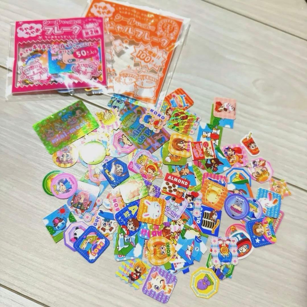 《大量》ちゃお　付録まとめ売り　平成レトロ　りぼん　なかよし