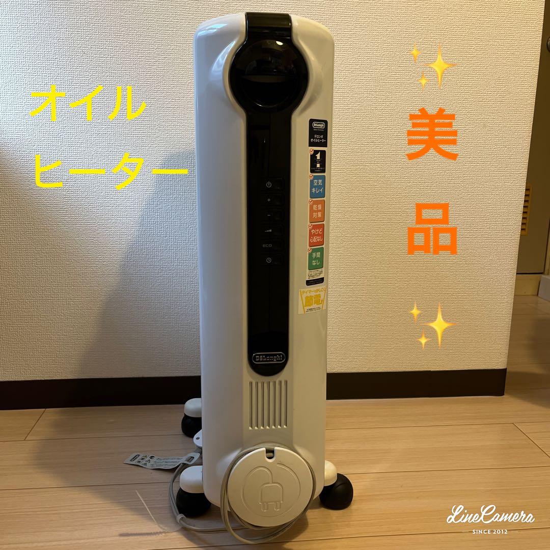 デロンギ オイルヒーター JRE0812