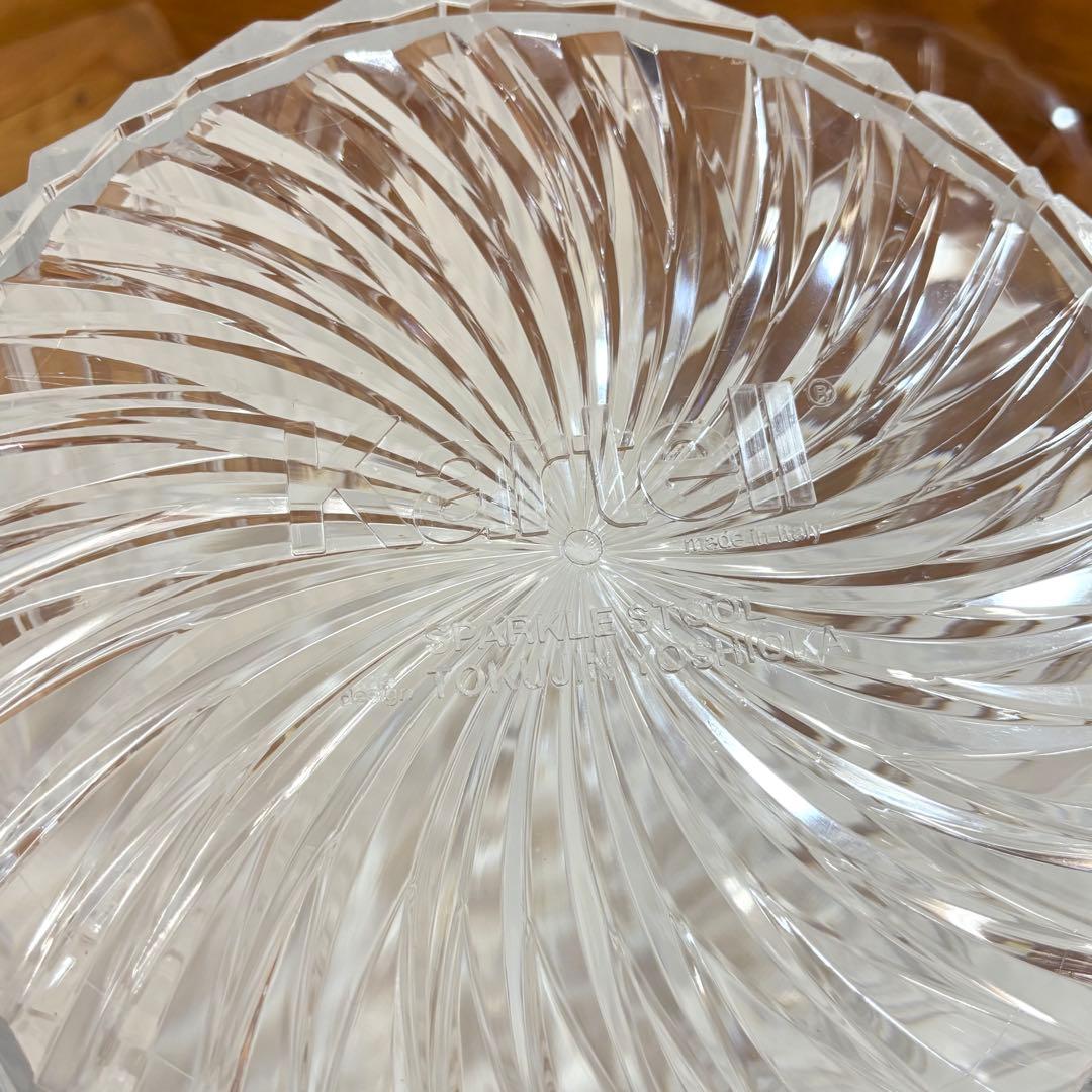 【美品】カルテル Kartell スツール スパークル SPARKLE