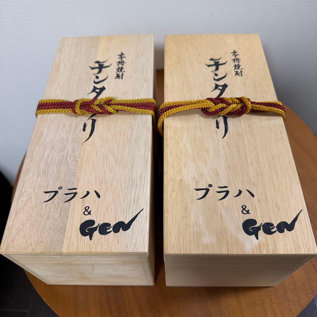 本格焼酎 チンタラリ　木箱入り／未開封／古酒（25年前後前）430㎖　2箱