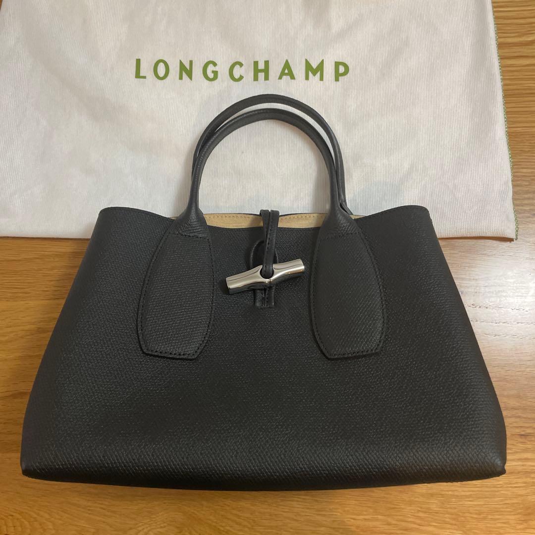 【週末限定価格】ロンシャン　ロゾ　ブラック　レザー　ショルダーストラップ付