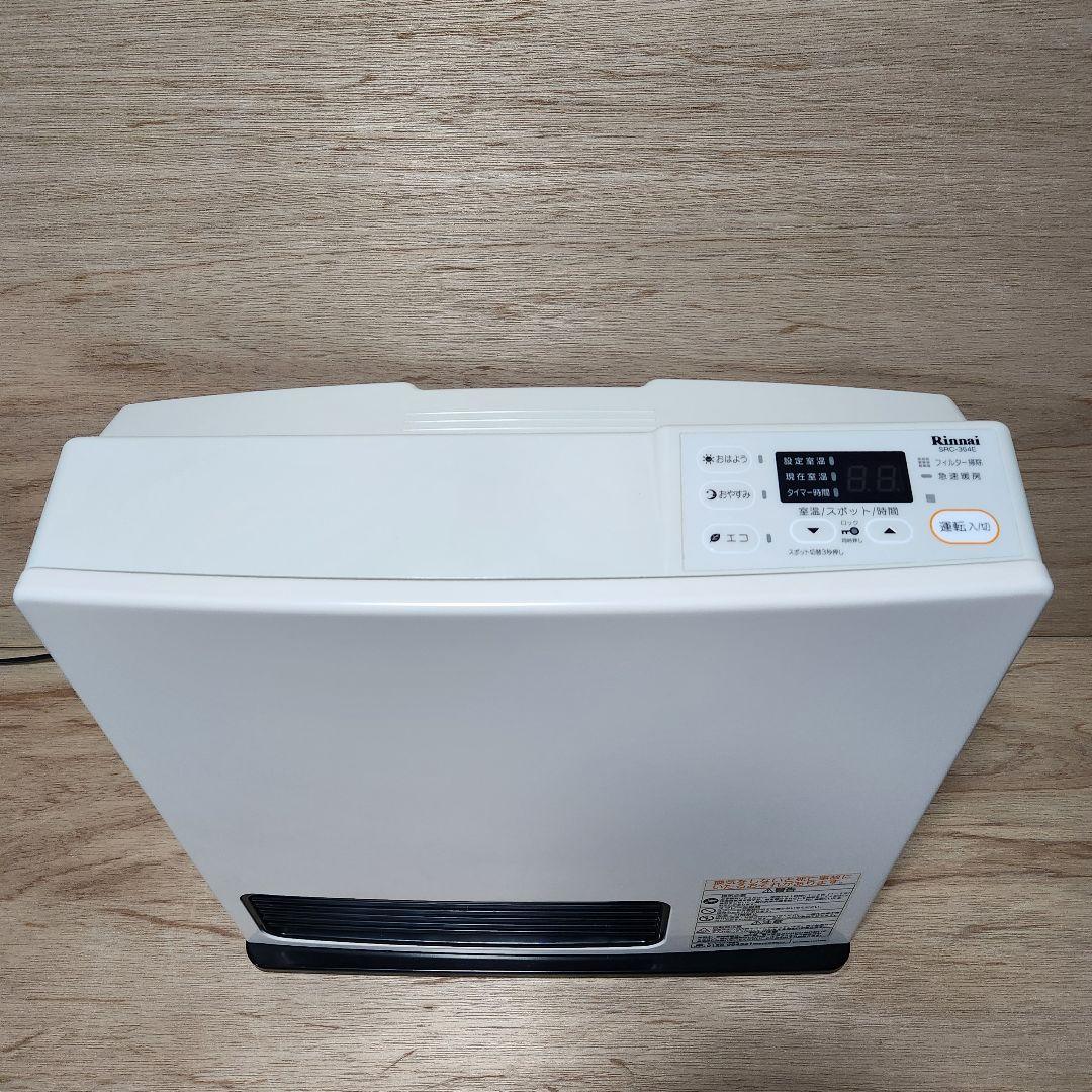 ガスファンヒーター　リンナイ SRC-364E 都市ガス 12A・13A用