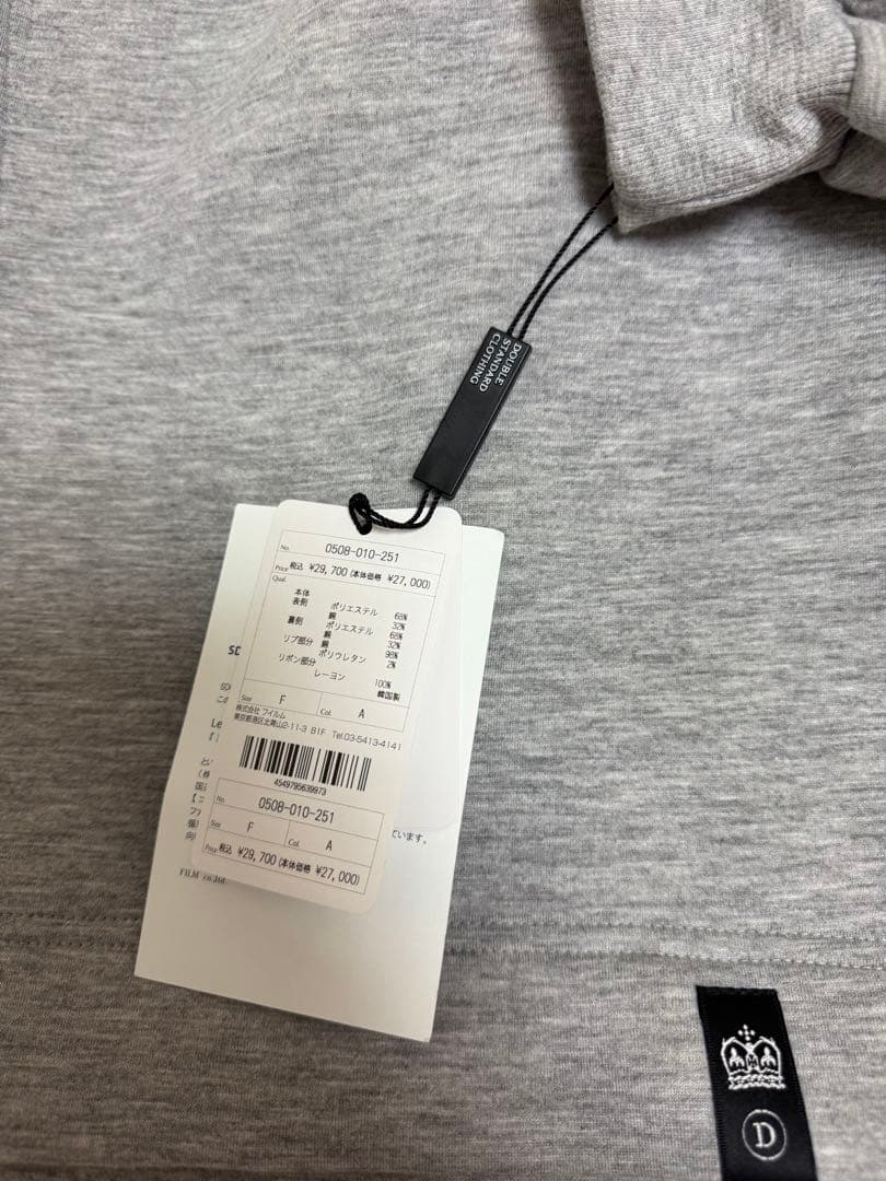 【新品未使用タグ付】ダブルスタンダード♡ハートワッペンパーカー