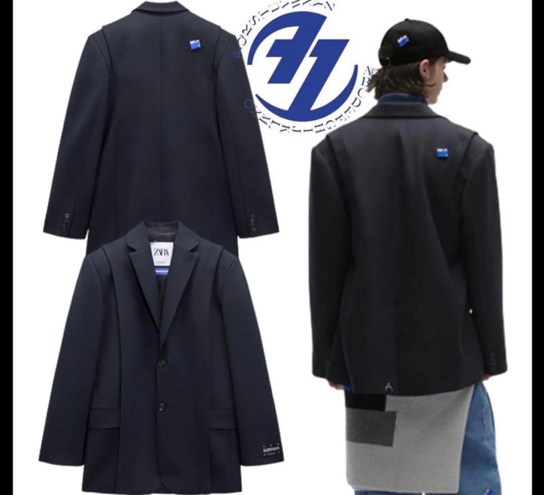 Zara×ADERERROR ブレザーデニムセット