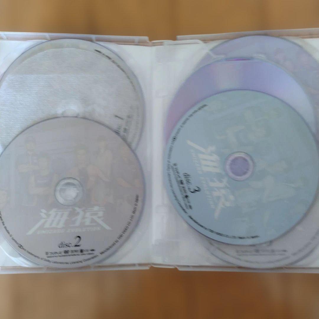 海猿 DVD 全6枚組