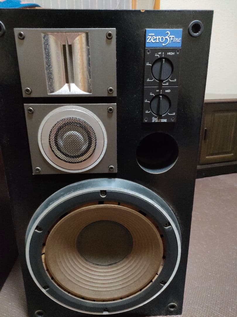 Zero3 Fine 12インチスピーカー