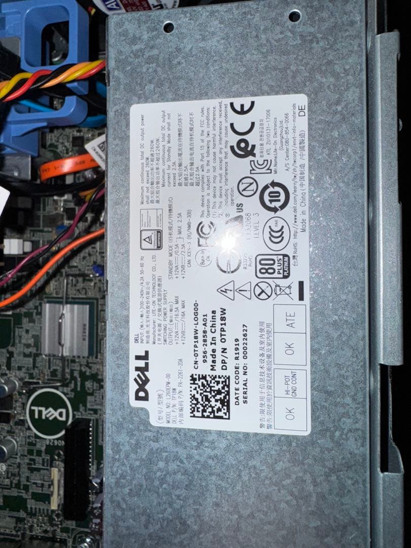 ワークステーション DELL Precision 3430 i7-8700 32GB 256GB