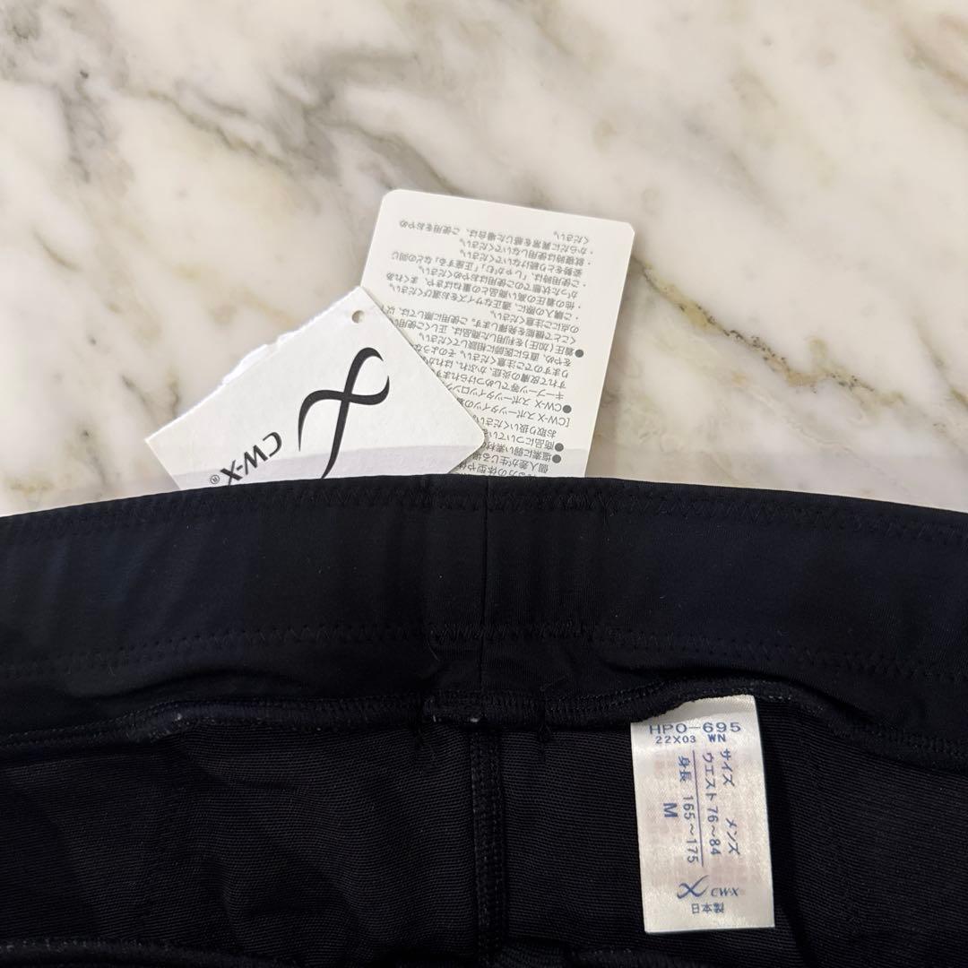 ワコール・cw-x・スピードモデルハ－フタイツ・HPO695・Ｍ・黒