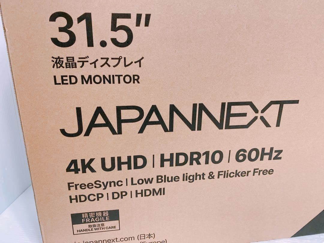 JAPANNEXT JN-IPS315UHDR-HSP 4K UHDディスプレイ