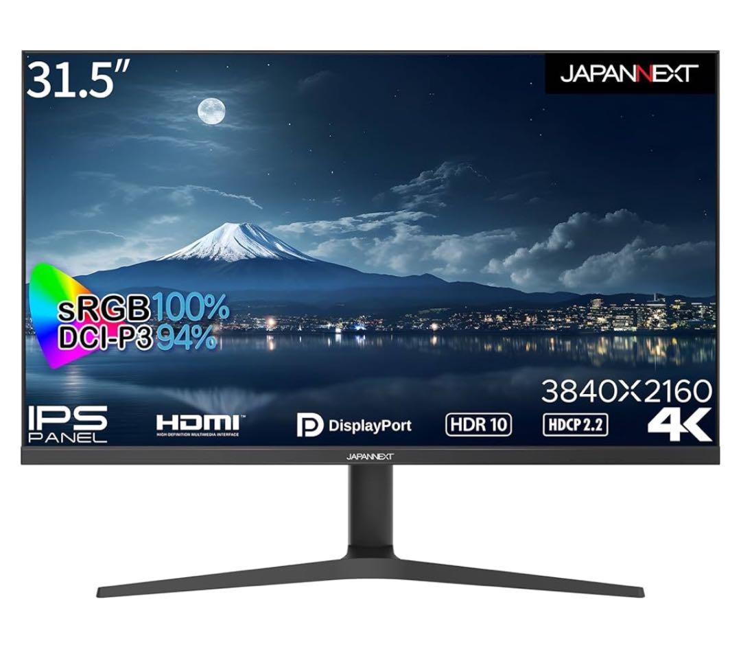 JAPANNEXT JN-IPS315UHDR-HSP 4K UHDディスプレイ
