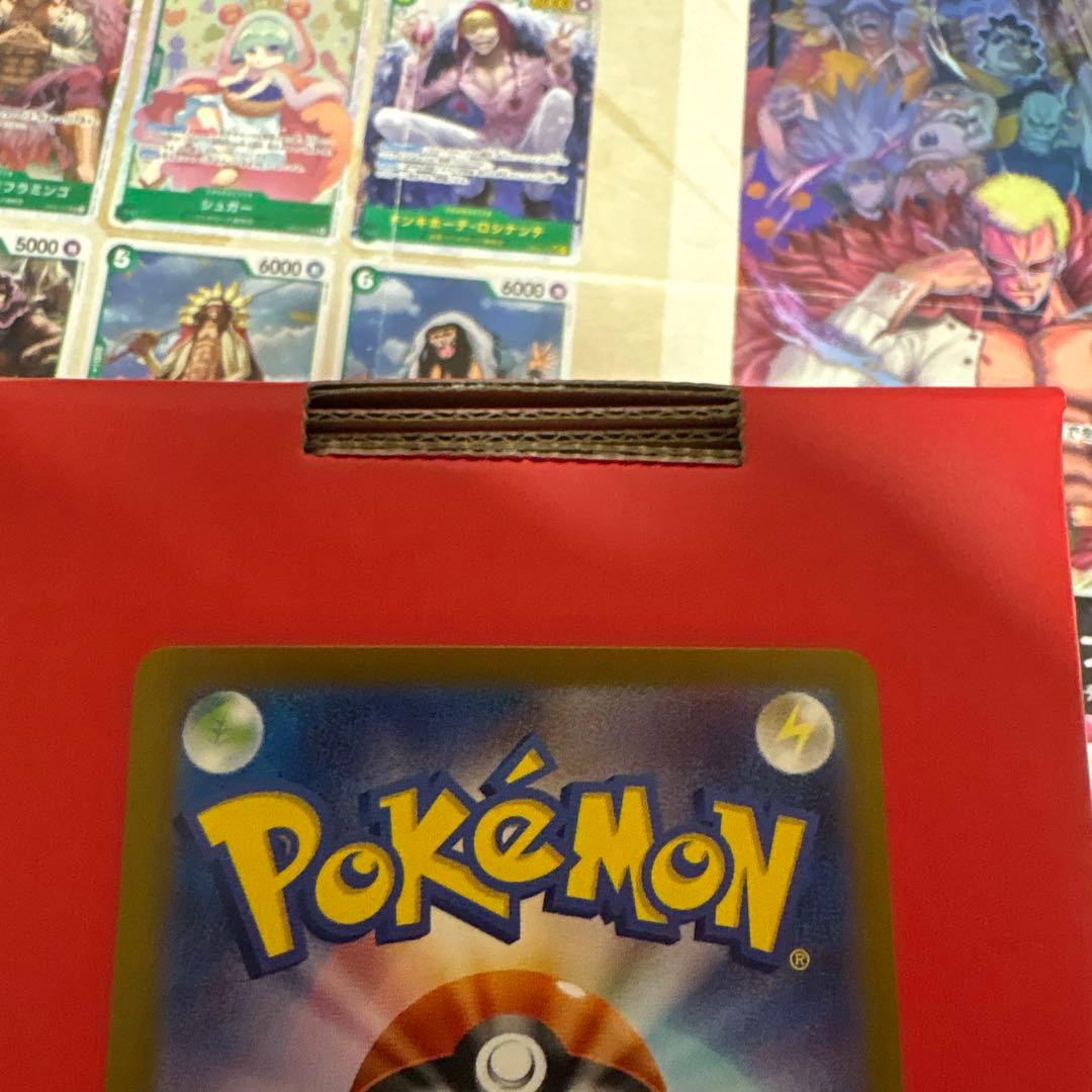 ニンフィアex SAR SV8a 212/187 ポケモンカード