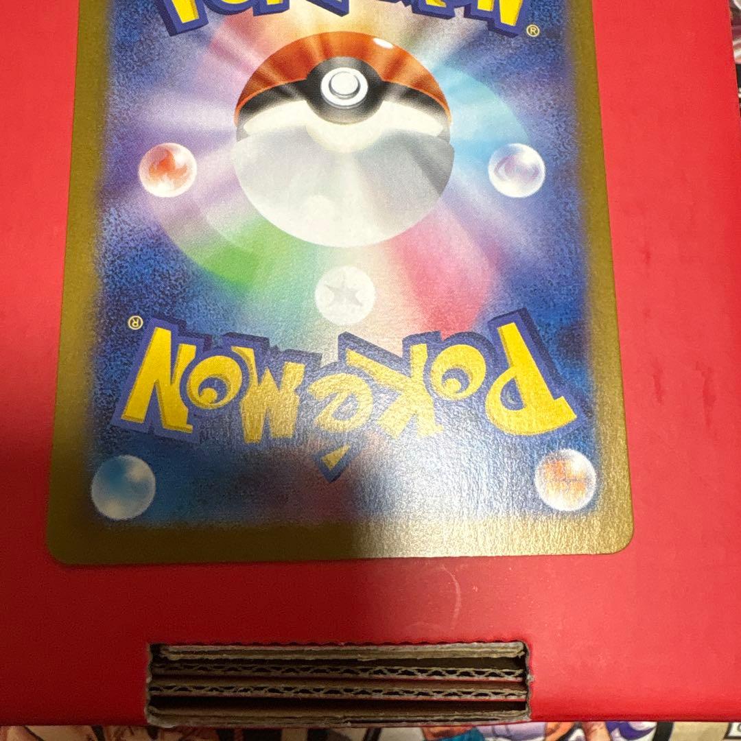 ニンフィアex SAR SV8a 212/187 ポケモンカード