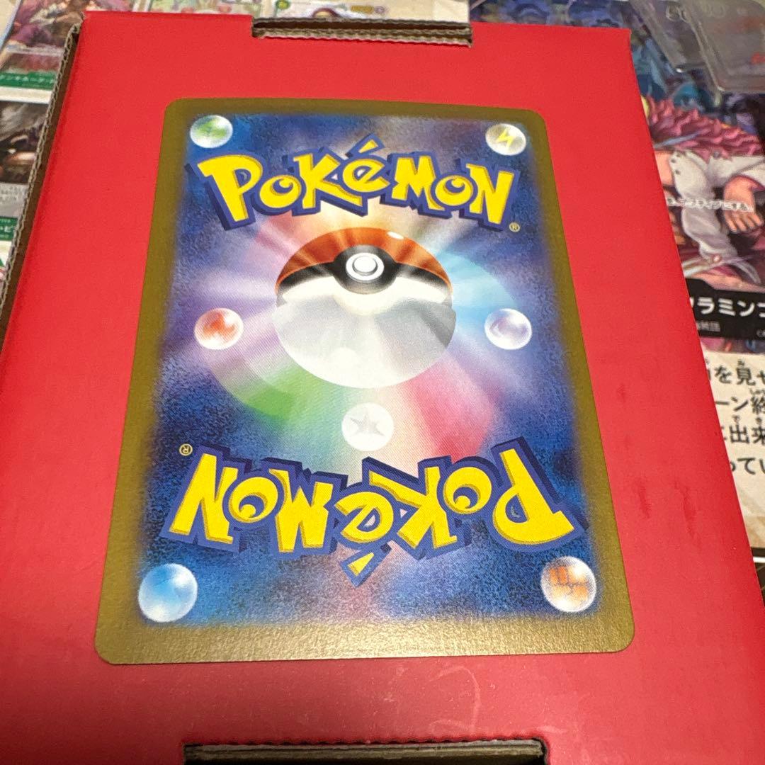 ニンフィアex SAR SV8a 212/187 ポケモンカード