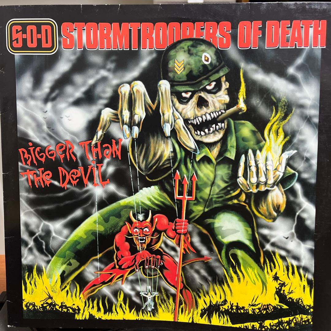 S.O.D / bigger than the devil LPレア盤