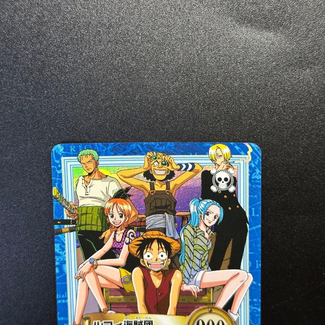 ワンピース カードゲーム ONE PIECE Carddass Hyper Battle Straw 22
