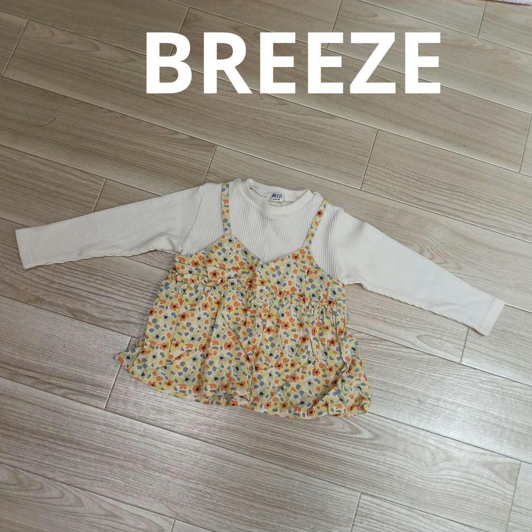 子供服まとめ売り　90サイズ女の子　14点　秋冬