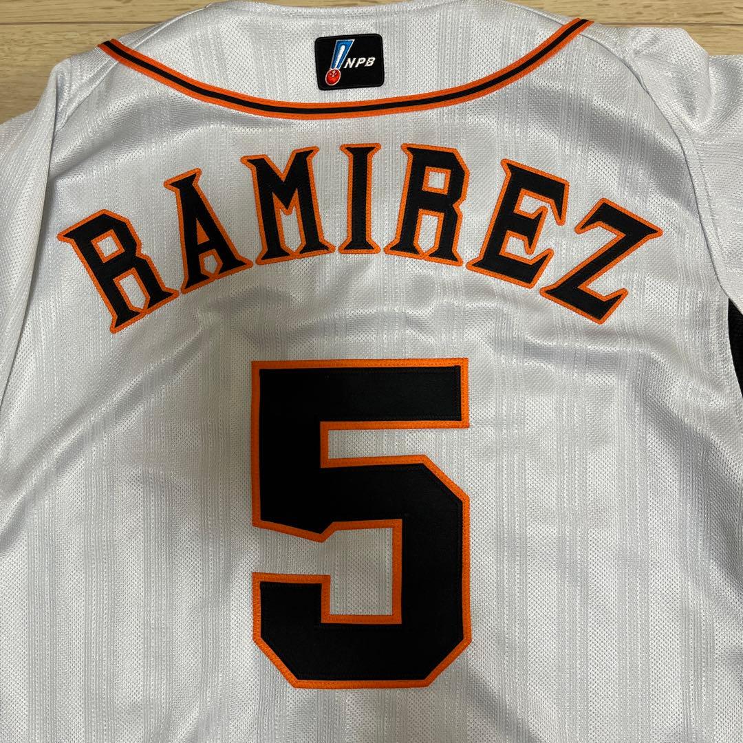 読売ジャイアンツ巨人　adidas ビジターユニフォーム　プロコレ　ラミレス