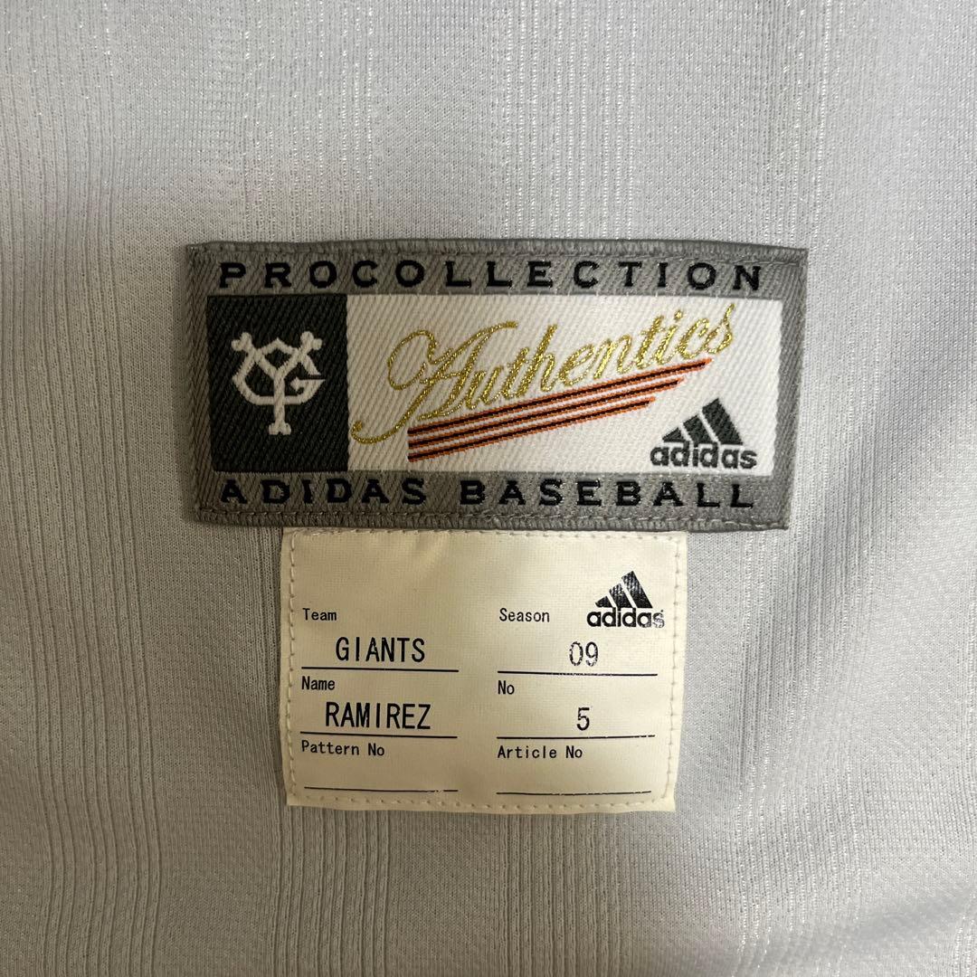 読売ジャイアンツ巨人　adidas ビジターユニフォーム　プロコレ　ラミレス