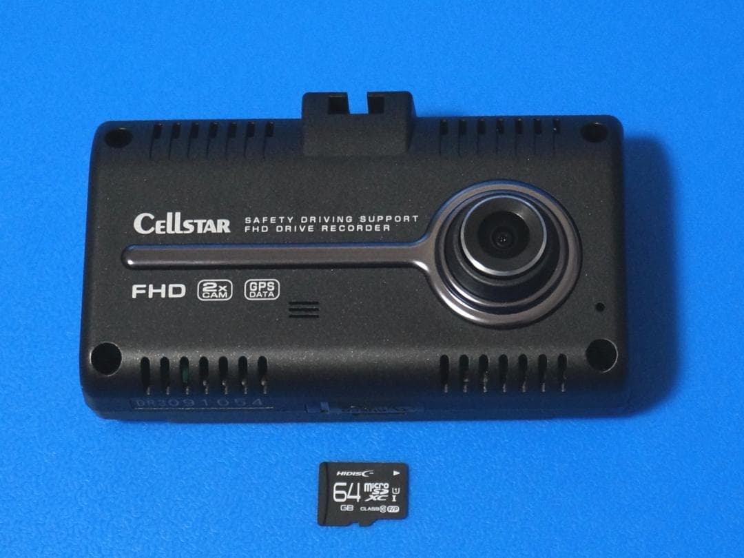 ☆電池新品☆新品SDカード64GB☆整備品☆セルスターCSD-790FHG☆美品