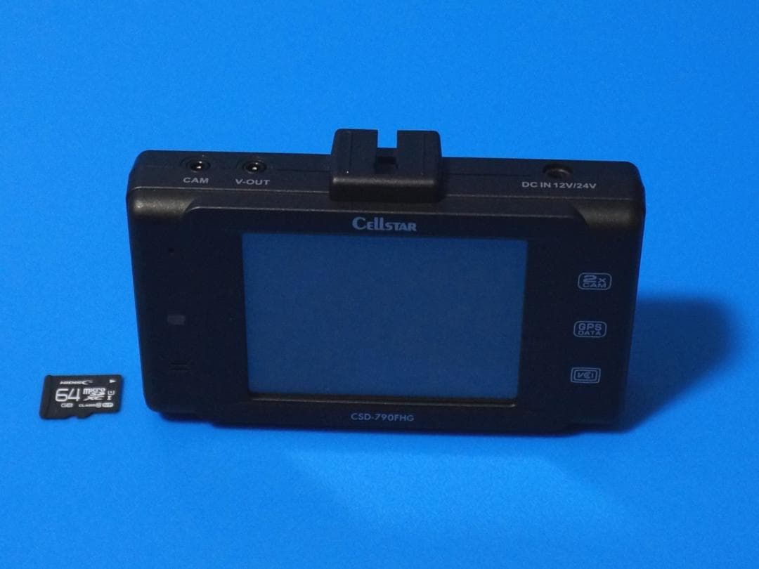 ☆電池新品☆新品SDカード64GB☆整備品☆セルスターCSD-790FHG☆美品