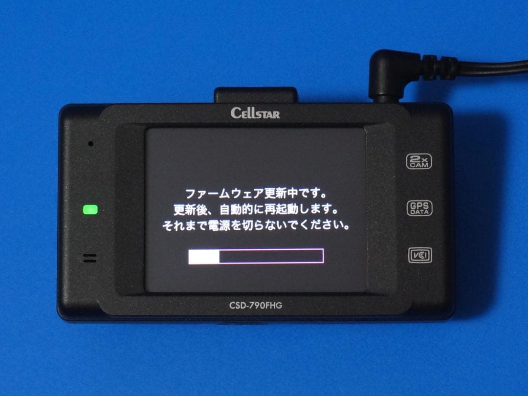 ☆電池新品☆新品SDカード64GB☆整備品☆セルスターCSD-790FHG☆美品