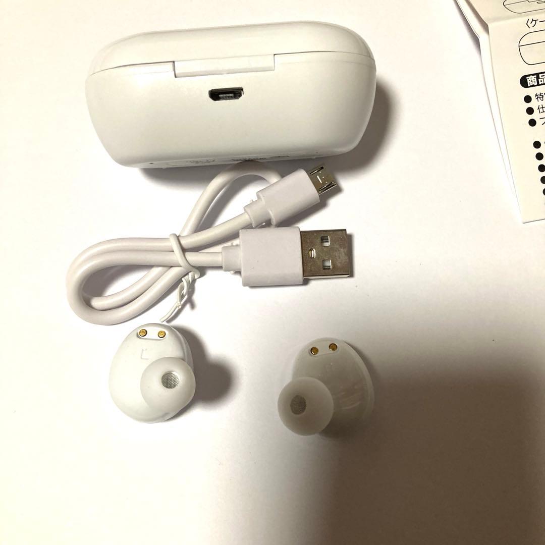 新品 未使用 ワイヤレスイヤホン 近畿大学 医学部 非売品 ノベルティ