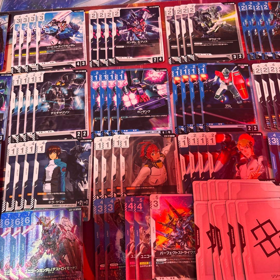 青白ユニコーン デッキ ガンダムカードゲーム　ショップバトル優勝構築