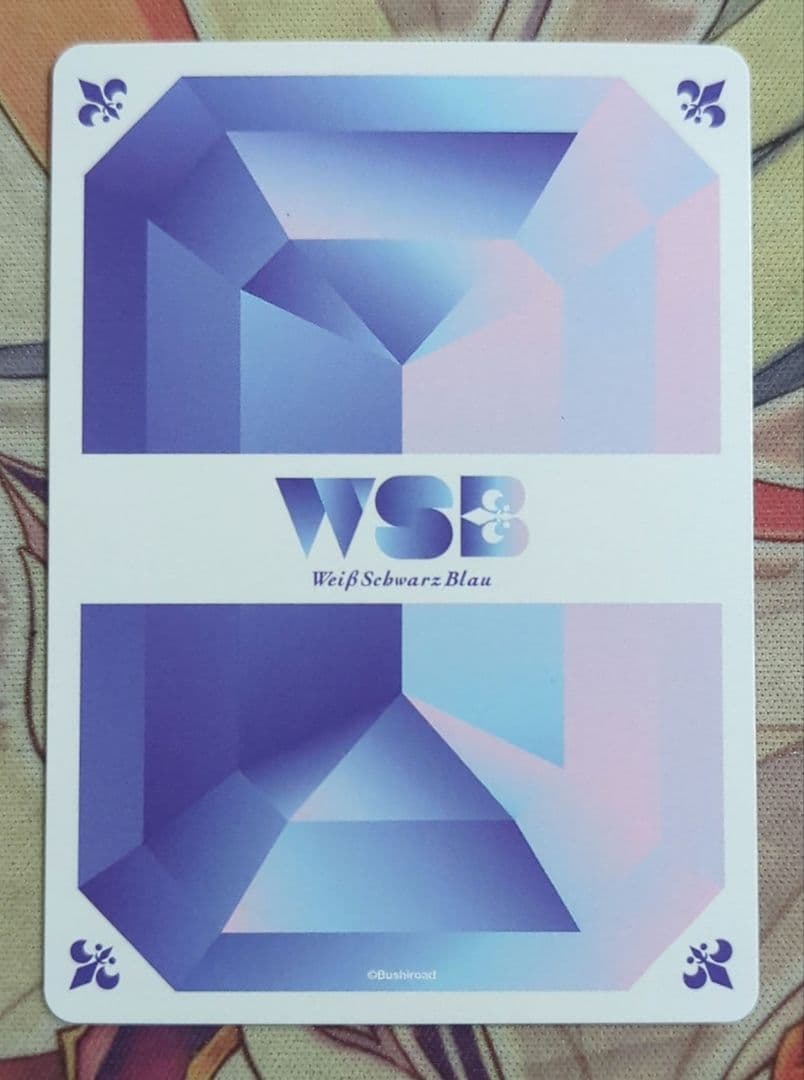 【匿名配送】ヴァイス ブラウサマー ヒロ SSP