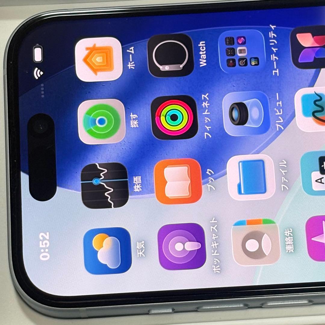 バッテリー最大容量100% iPhone15 128GB SIMフリー 本体