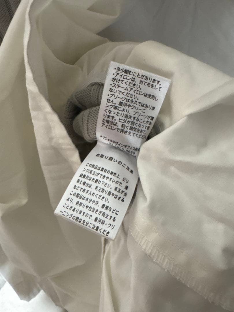 ワンピース andmary Isabel knit mini dress