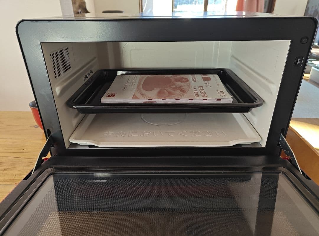 ★日立 オーブンレンジ MRO-S8X 2019年製