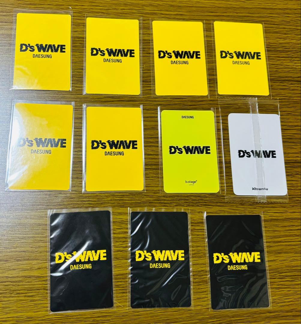 【1】テソン D-LITE BIGBANG D'S WAVE 11枚セット