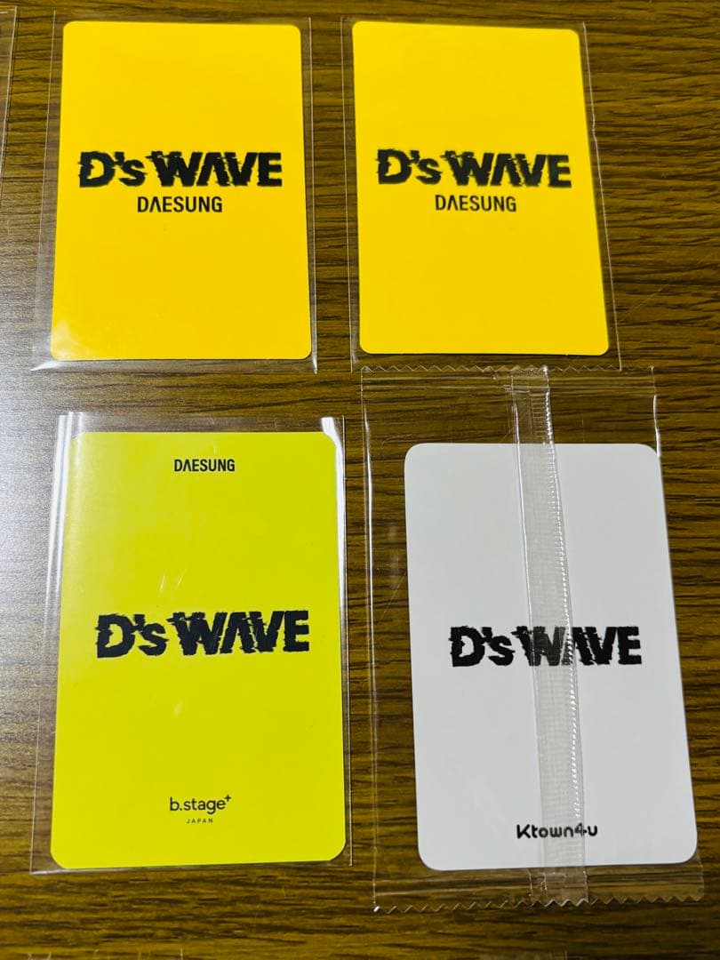 【1】テソン D-LITE BIGBANG D'S WAVE 11枚セット