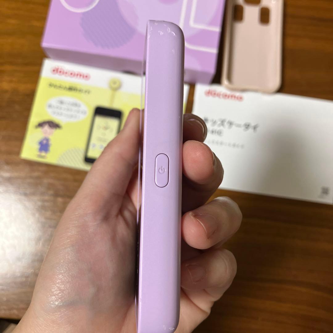 docomo キッズケータイ KY-41C ラベンダー 現行モデル