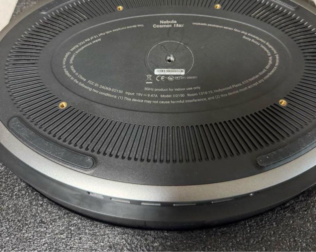 Nebula Cosmos Max 4Kプロジェクター